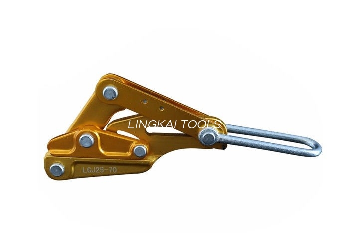 SKL 25 Özünü Tutacaq Qısqaclar Paralel Çənəli Alüminium Titan Alaşımlı Material