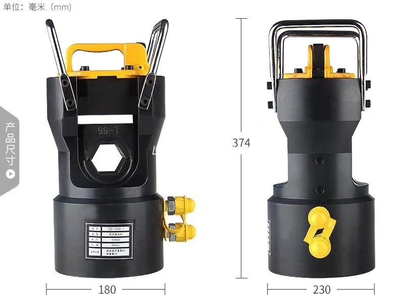 Hidravlik Crimping Tool Cüt aktyor 100 ton motorlu hidravlik kompressor
